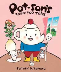 Pot-san